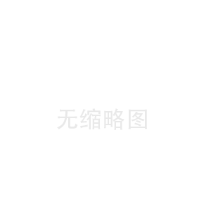 宾阳本溪陶瓷纤维板中心(庆阳陶瓷纤维布厂)